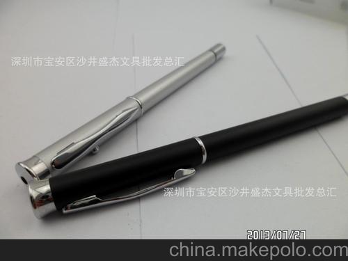 批發多功能PDA教鞭激光筆 紅光鐳射與高檔品質，廠價直銷電子促銷禮品
